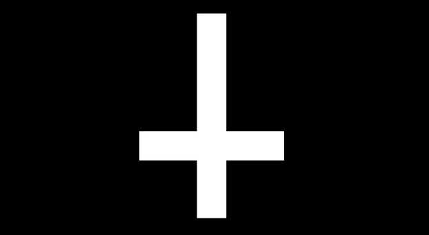 BARRIER KULT HORDE II