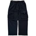 Nike SB Ishod Cargo Pant - Black